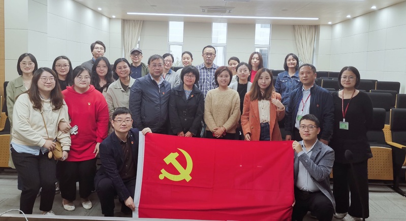 學(xué)‘四史’，悟初心使命——美術(shù)學(xué)院教工黨支部與人文與社會科學(xué)研究院黨支部聯(lián)合組織生活會暨文化藝術(shù)交流活動