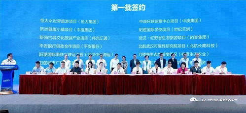 陽邏“王炸”重磅登場，文化藝術交流活動正式落地