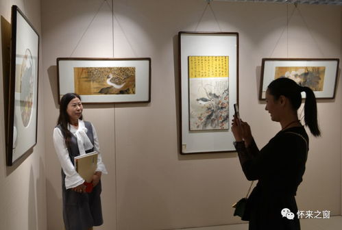 又見花開·爾象無嘩暨謝漢彬國畫作品全國巡展懷來站盛大開展，共繪文化交流新篇章